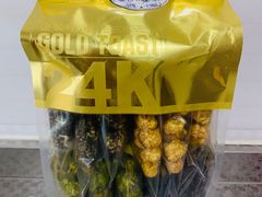 -冰冰酱老味刨冰绵绵冰(中山路总店)