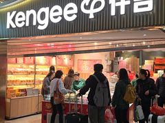 -仟吉KenGee(武汉高铁站店)