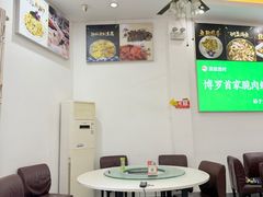 -源港渔村-中山脆肉鲩(博罗店)