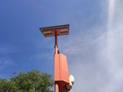 -北京鹫峰国家森林公园