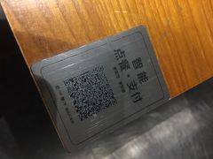 -呷哺呷哺 黄金牧场 (回龙观港龙店)