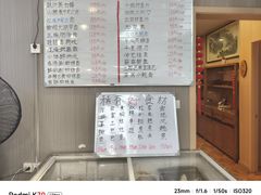 -楚鱼王·河鲜·湖北菜(华农店)