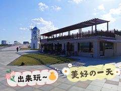 -香港粤北鼻咸食甜品(上海临港店)