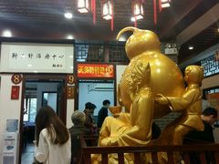 -十三行国医馆
