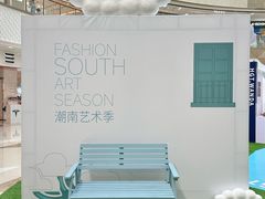 -万达广场(南昌红谷滩店)