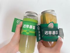 -海底捞火锅(大融城店)