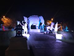 -清迈夜间动物园
