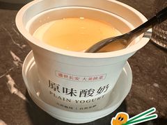-长安记·大美陕菜(大族广场店)