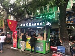 门面-清真盛志望麻酱酿皮·非遗老字号