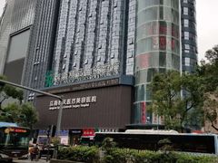 -深圳罗湖东门步行街亚朵X酒店