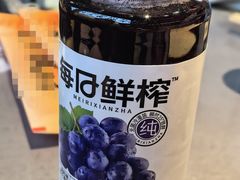 -北方暖暖温泉洗浴(沈阳北站店)