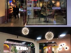 -福来天(威高广场店)