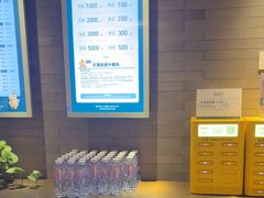-臻品足道(佛祖岭店)