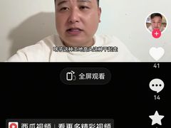 -约翰·菲茨杰拉德·肯尼迪国际机场