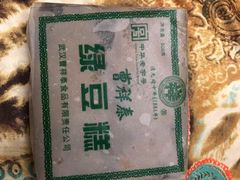-曹祥泰(解放路店)