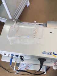 -武汉五洲整形外科医院