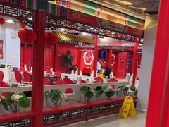 -芦月轩羊蝎子(太平桥店)