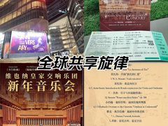 -北京喜剧院