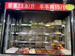 -四川老牛麻辣烫(北门桥店)