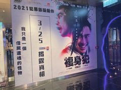 -GALA CINEMA(朗豪坊购物商场店)
