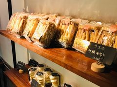 -KOMUGI 小麦家(新地假日广场店)