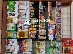 -全家便利店(红岭大厦店)