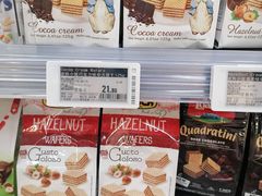 -blt精品超市(高德置地冬广场店)