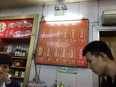 -西工饭庄快餐厅(西工小街店)