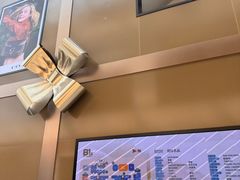 -斯普瑞斯奥特莱斯