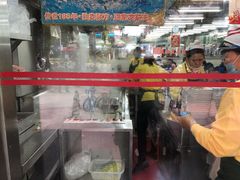 门面-穗银肠粉店(东川路店)