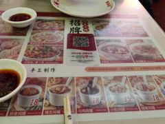 菜单-津品味小吃(大学湾店)