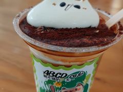 -ABCD咖啡屋(妇幼店)