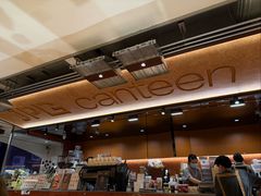 -JPG canteen(广州东山口店)