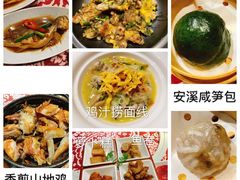 -临家闽南菜(大唐店)