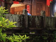 -和顺古镇