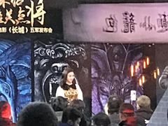 -首都电影院(金融街店 杜比全景声)