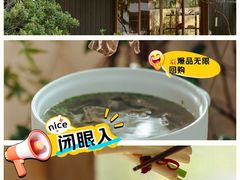 -杭州西湖风景名胜区-满觉陇四眼井