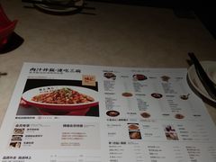 -味上湘菜馆(岳麓山店)