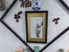-惠康汤粉店(惠新中街店)