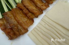 Signature Beijing-style Hand-grab Meat