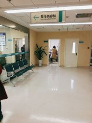 -成都西区医院整形美容