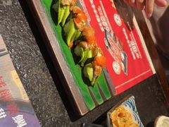 -古田居·特色寿司料理(星之岛旗舰店)