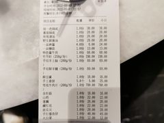 -一品鲜海鲜火锅(海信广场店)