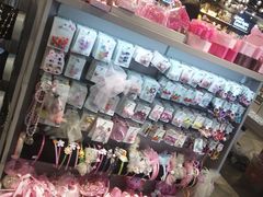 -三福(骡马市步行街店)