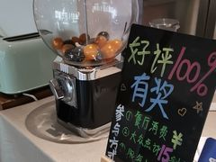 -WILDS 野有食(碧坞店)