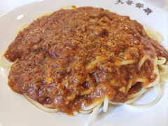 -大哥餐厅(西城花园店)