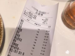 -今日牛事潮汕鲜牛肉火锅(瑞金店)