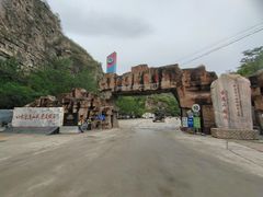 -圣莲山风景区