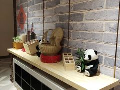 -西藏饭店·亚克·食光自助餐厅(文殊院店)