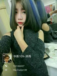 点击看大图 -109美发沙龙